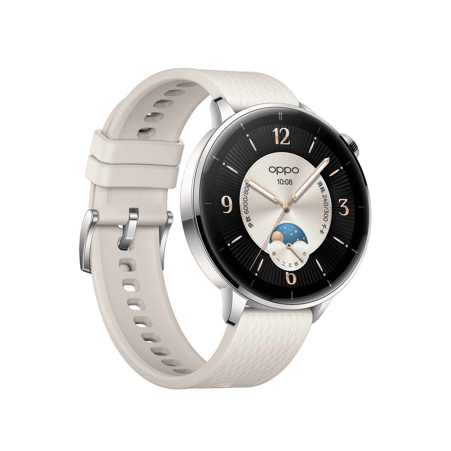 Oppo Watch X2 Mini nel colore Morning Silver Oppo Watch X2 Mini nel colore Morning Silver