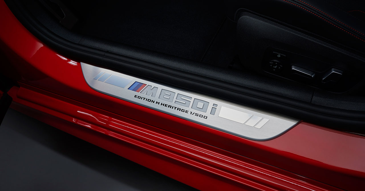 Dettagli delle rifiniture della BMW M850i Edition M Heritage Dettagli delle rifiniture della BMW M850i Edition M Heritage
