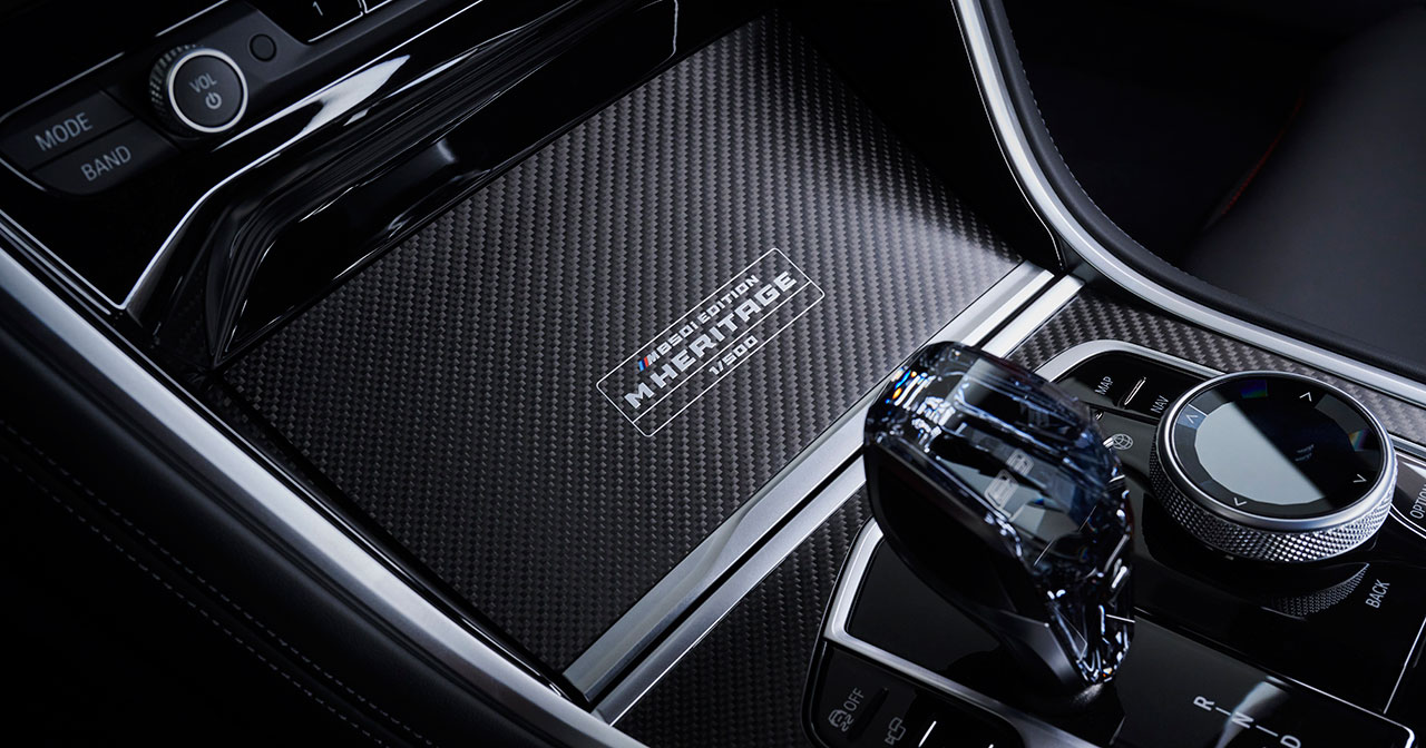Esterni della BMW M850i Edition M Heritage Esterni della BMW M850i Edition M Heritage