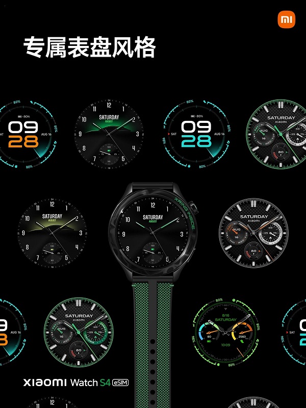 Xiaomi Watch S4 eSIM 15th Anniversary Edition Xiaomi Watch S4 eSIM 15th Anniversary Edition Xiaomi Watch S4 eSIM 15th Anniversary Edition Xiaomi Watch S4 eSIM 15th Anniversary Edition