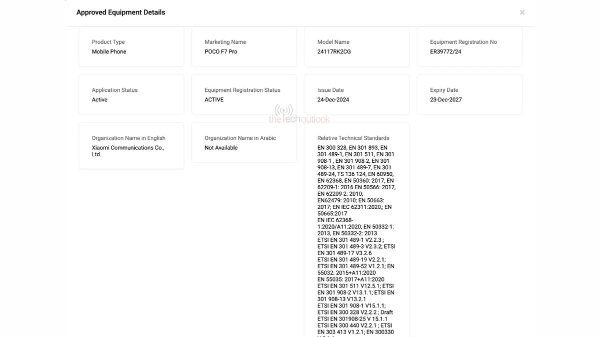 Informazioni su POCO F7 Pro dal database TDRA Informazioni su POCO F7 Pro dal database TDRA