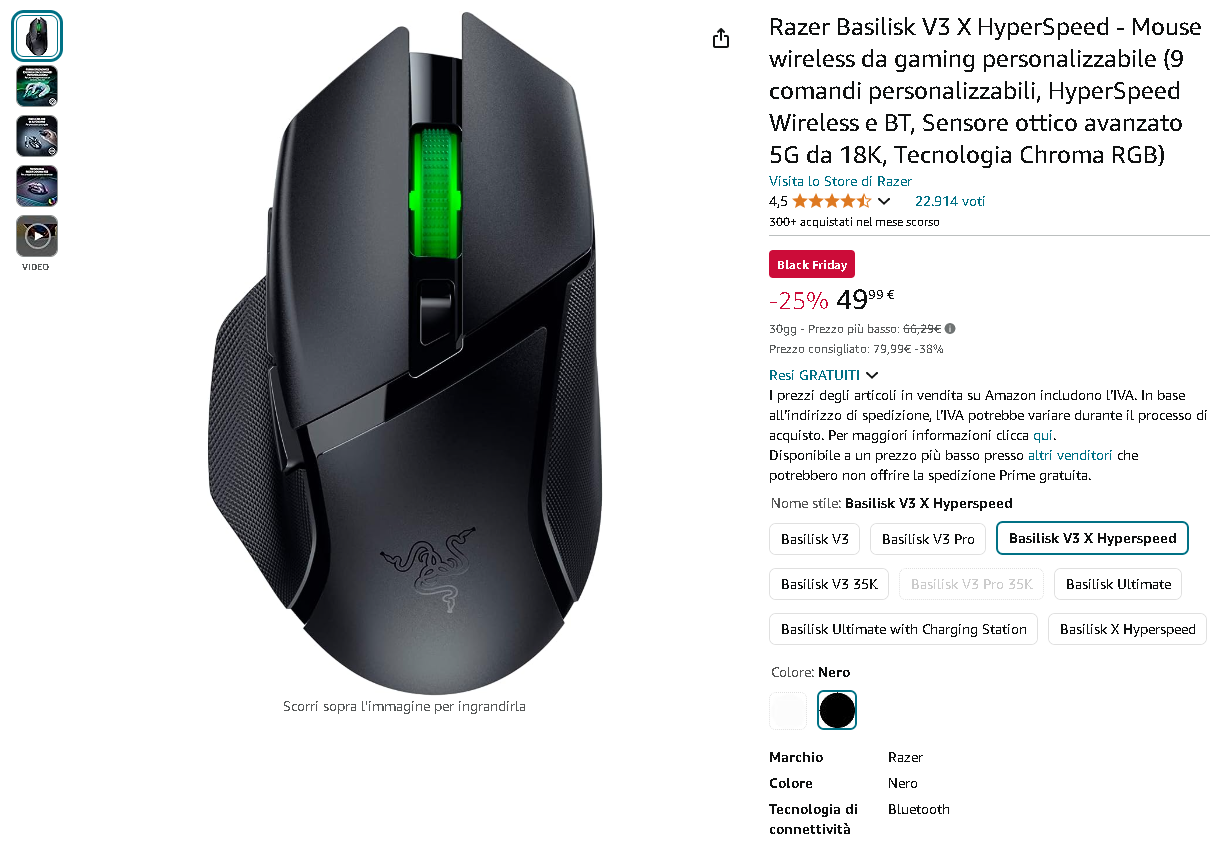 Screenshot della pagina Razer Basilisk V3 X