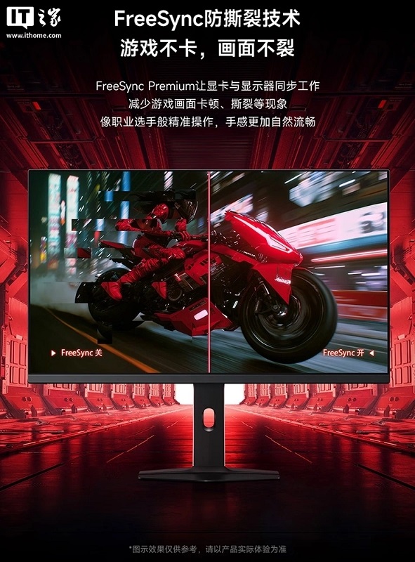 Supporto ergonomico per monitor Redmi G27Q Supporto ergonomico per monitor Redmi G27Q