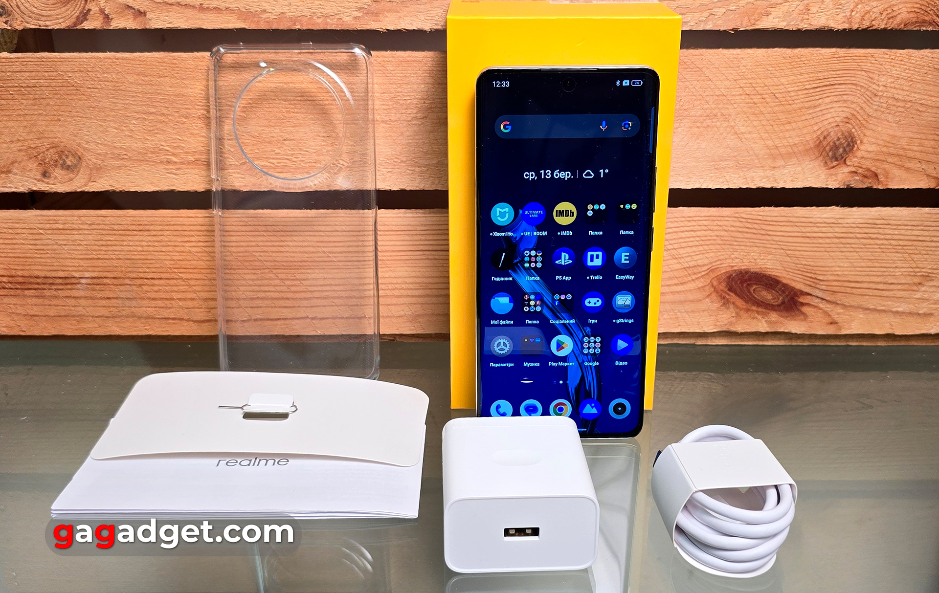 Realme 12 Pro+ 5G recensione