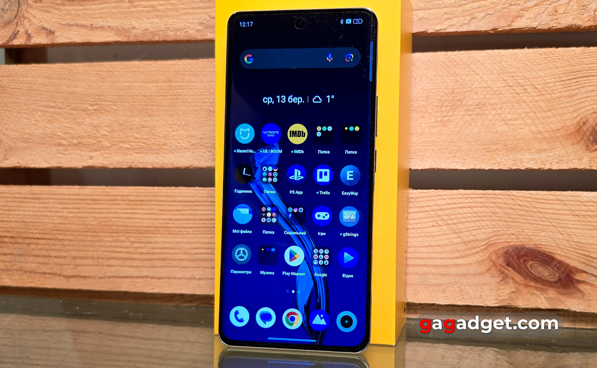 Realme 12 Pro+ 5G recensione