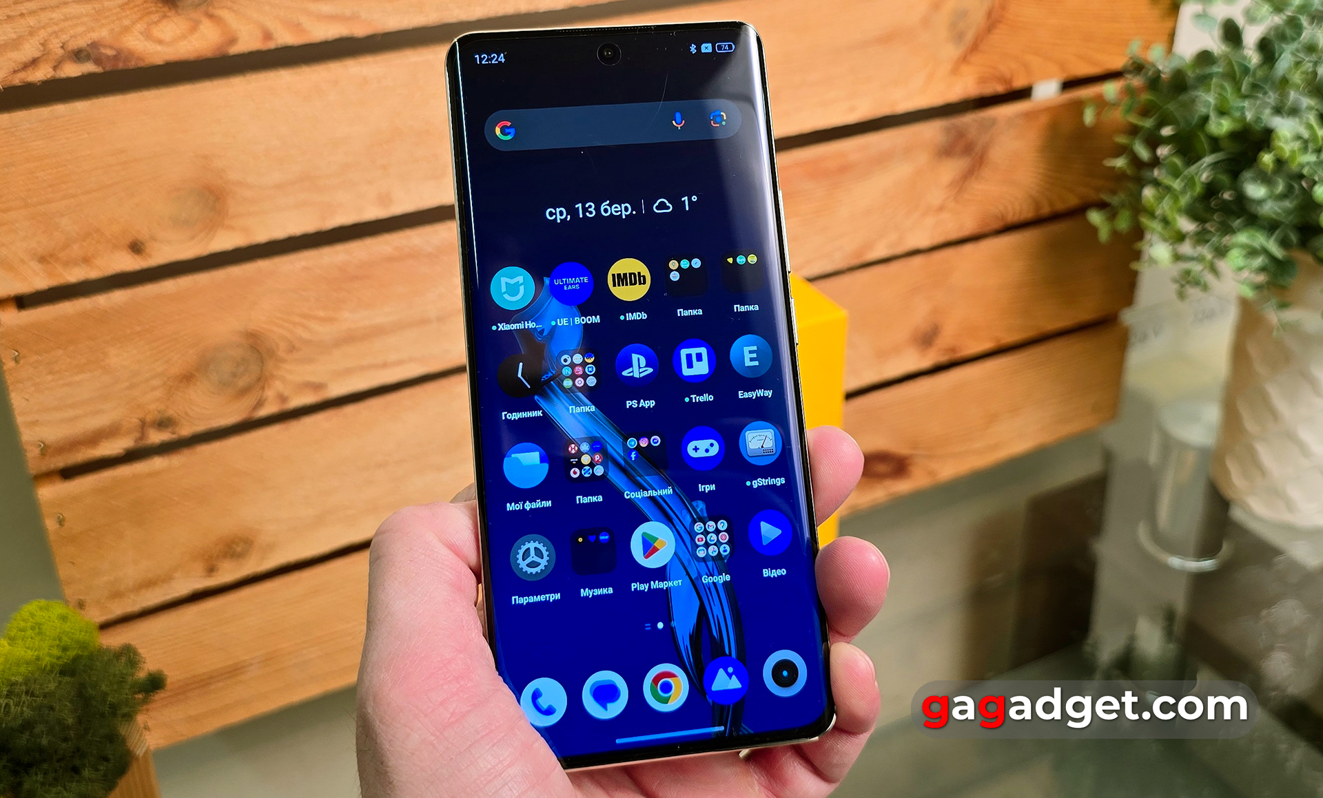 Realme 12 Pro+ 5G recensione