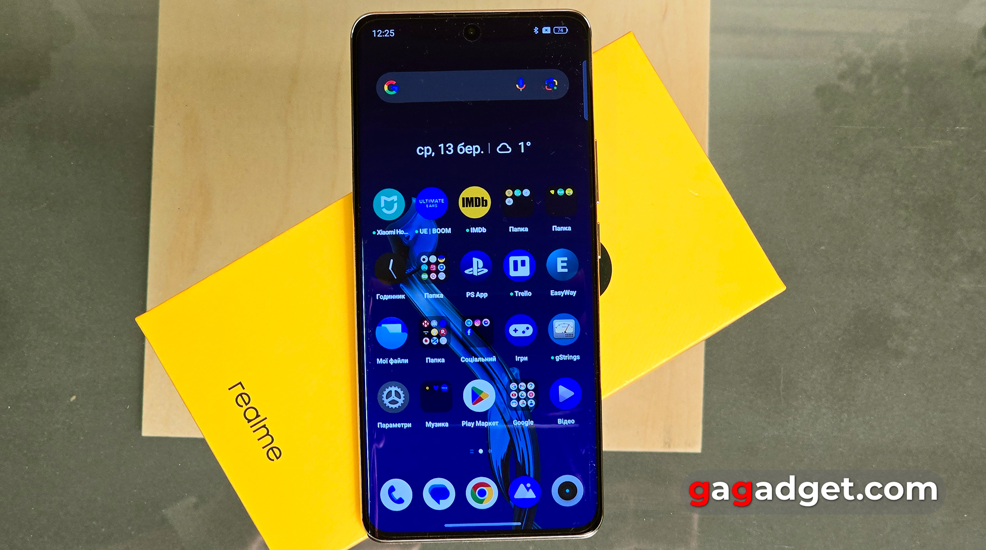 Realme 12 Pro+ 5G recensione