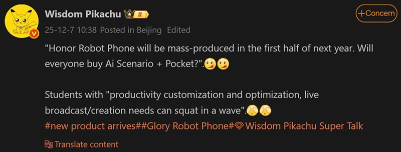 Prototipo di Honor Robot Phone con fotocamera autonoma