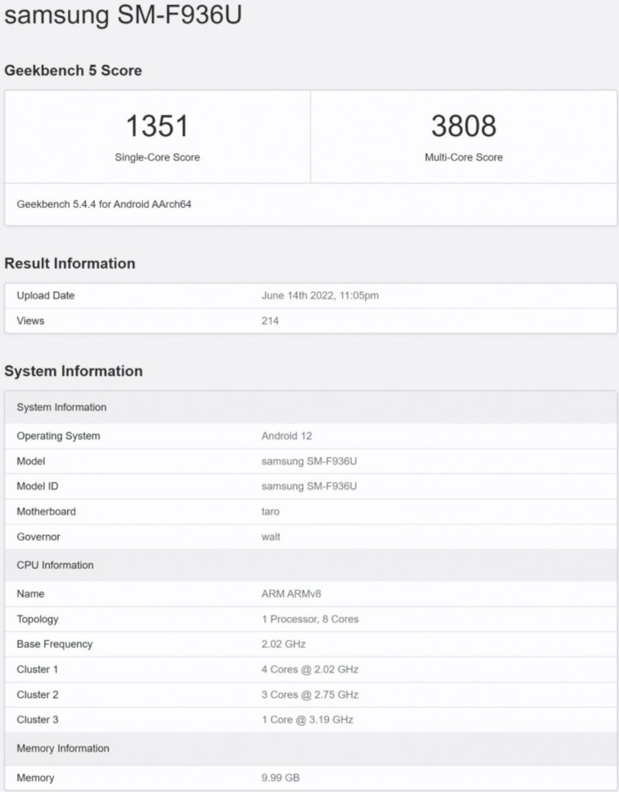 Le specifiche principali del Samsung Galaxy Z Fold4 sono apparse su Geekbench-2 Le specifiche principali del Samsung Galaxy Z Fold4 sono apparse su Geekbench-2