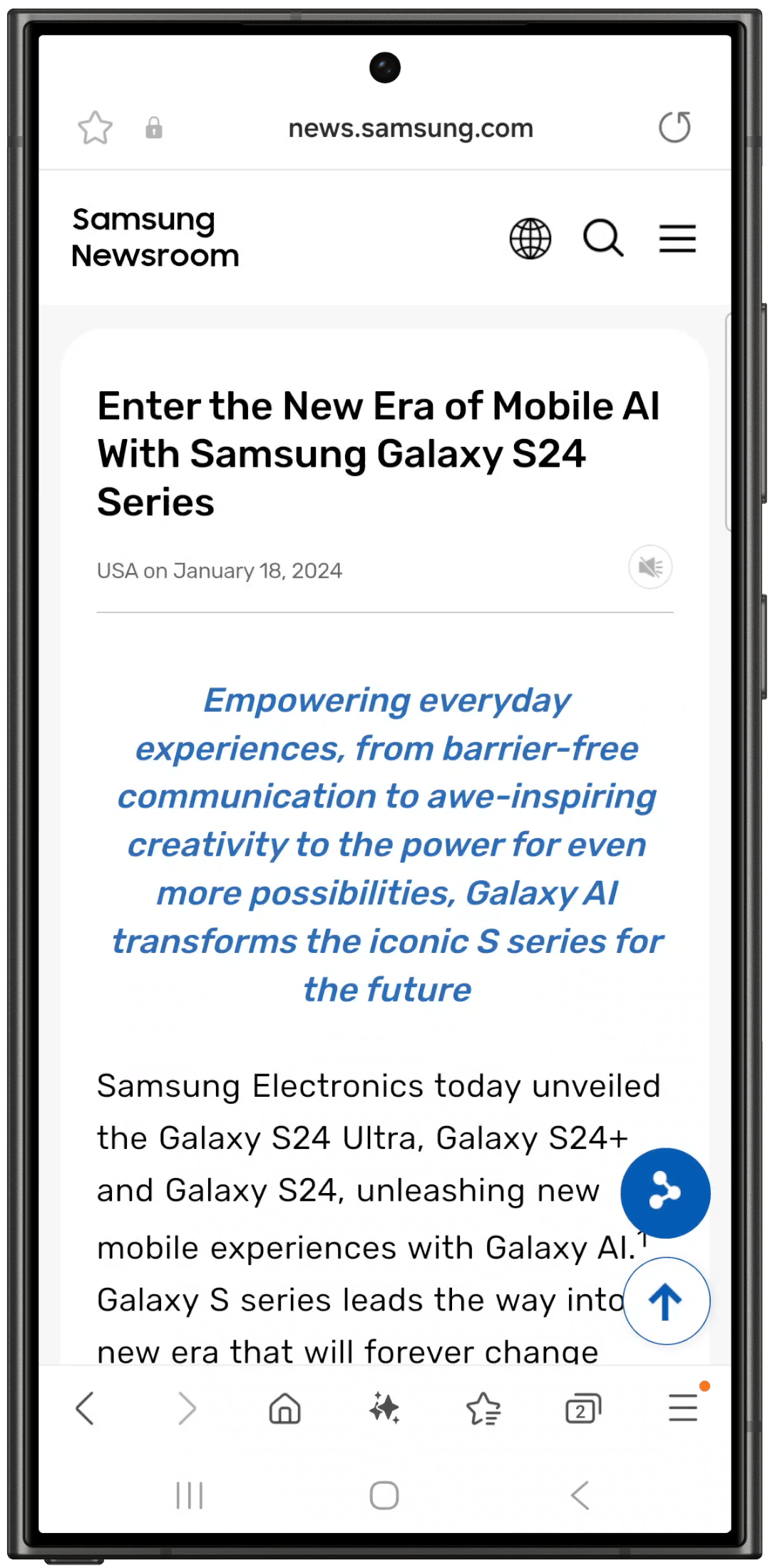 Programma Samsung Mobile One UI 7 Beta Schermata 1 Programma Samsung Mobile One UI 7 Beta Schermata 1