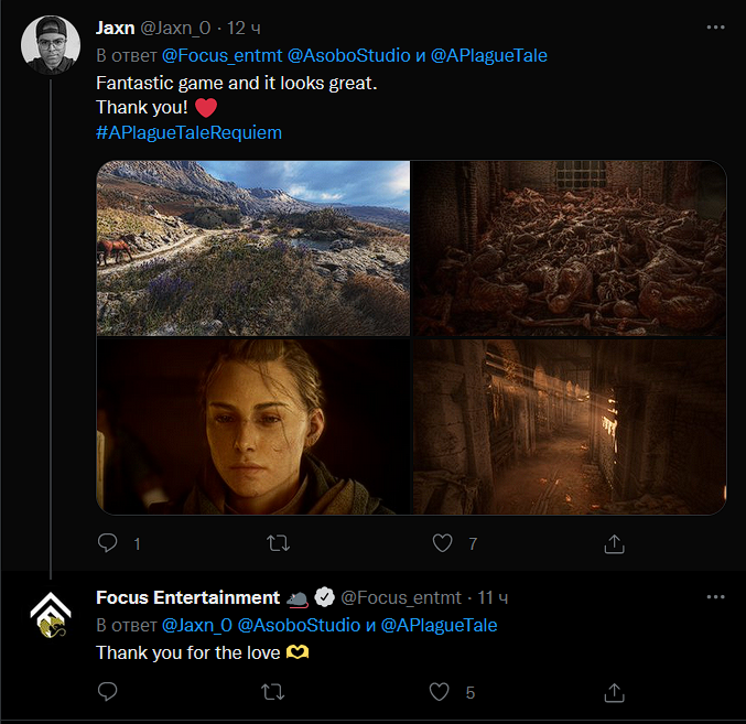 Mancanza di rispetto per i fan: gli sviluppatori di A Plague Tale: Requiem tacciono sulla situazione della mancanza di 60 fotogrammi al secondo su console e sui problemi di ottimizzazione.-3 Mancanza di rispetto per i fan: gli sviluppatori di A Plague Tale: Requiem tacciono sulla situazione della mancanza di 60 fotogrammi al secondo su console e sui problemi di ottimizzazione.-3