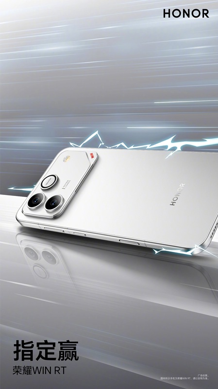 Modello Honor WIN RT