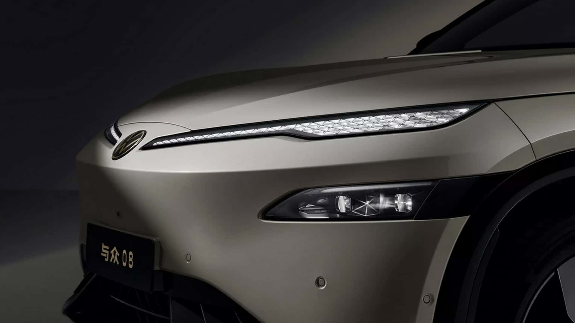 Volkswagen ID. Unyx 08 vista frontale