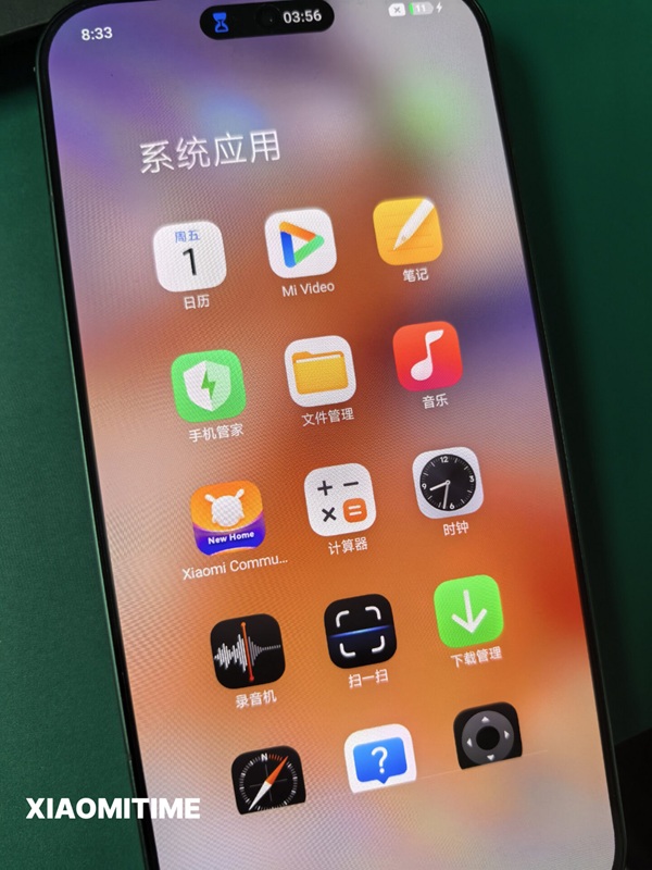 Prima foto dal vivo del Xiaomi 16 Prima foto dal vivo del Xiaomi 16
