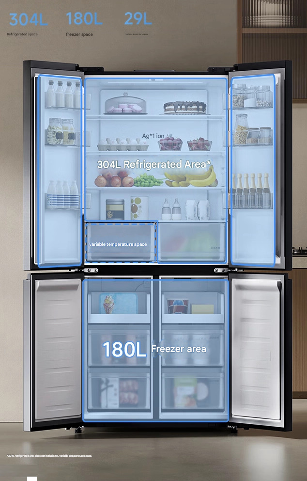 Xiaomi Mijia Refrigerator Moyuyan Edition è dotato di tecnologia di conversione a doppia frequenza Xiaomi Mijia Frigorifero Edizione Moyuyan