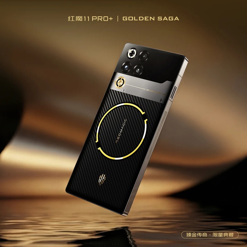 Design dello smartphone Nubia RedMagic 11 Pro+ Golden Saga