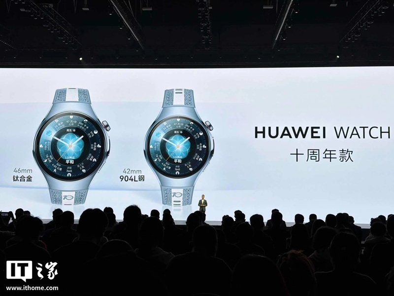 Huawei Anniversary Watch con cinturino in nylon