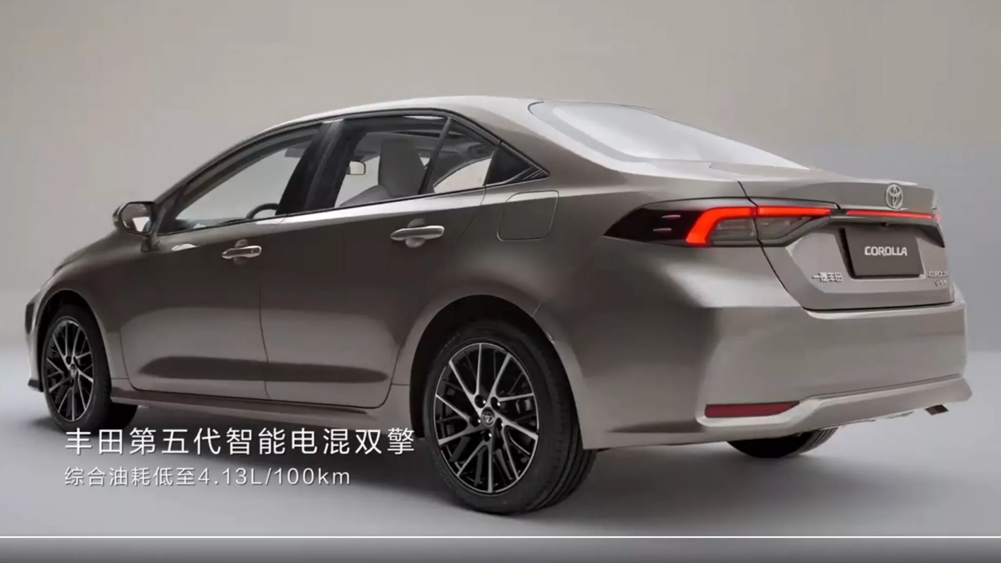 FAW Toyota Corolla con nuovo design