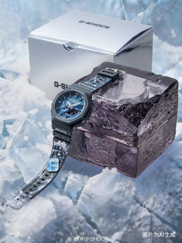 Orologio speciale edizione Casio G-Shock GA-2100AS-2APRH