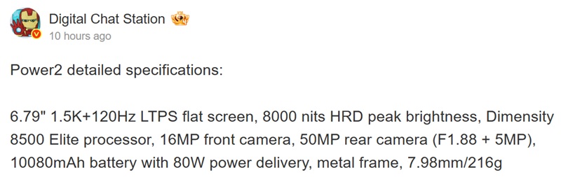 Traduzione automatica del post di Digital Chat Station