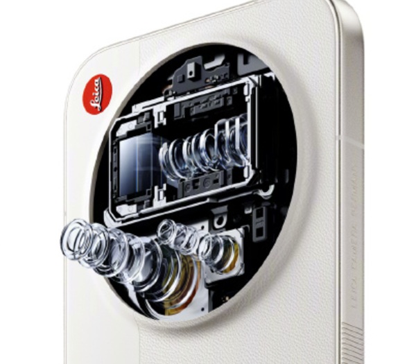 Fotocamera Xiaomi 17 Ultra