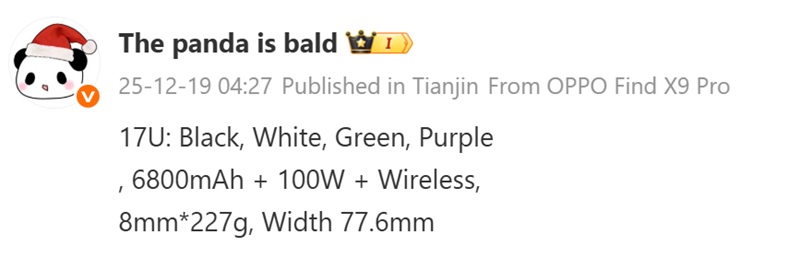 Immagine di Xiaomi 17 Ultra secondo Bald Panda