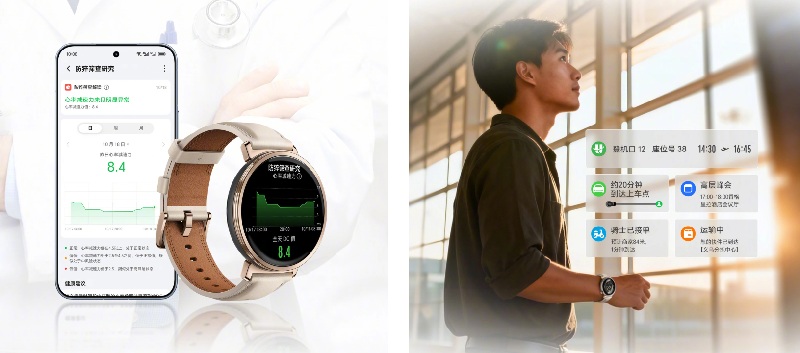 Honor Watch GS 5 smart watch