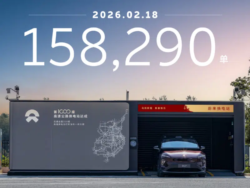 Nio record: 158.290 scambi di batterie presso Power Swap Station