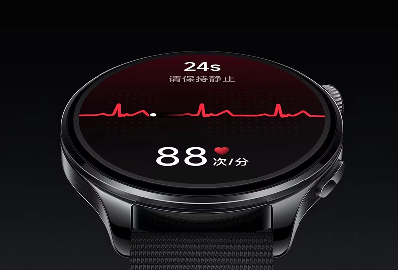 Xiaomi Watch 5 - vista laterale