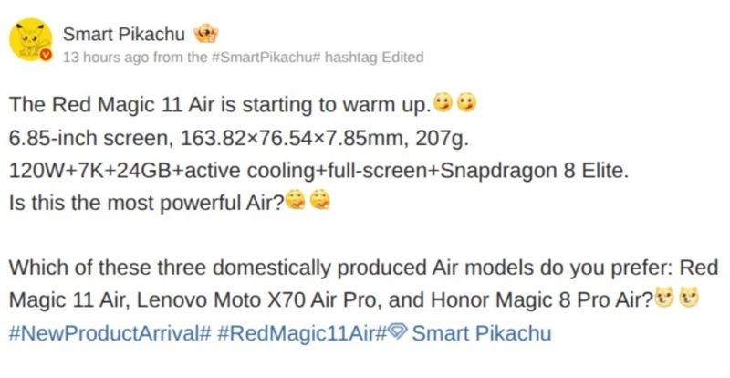 Fuga di specifiche di RedMagic 11 Air da Smart Pikachu
