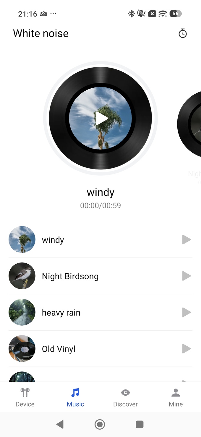 Haylou Sound - screenshot 7