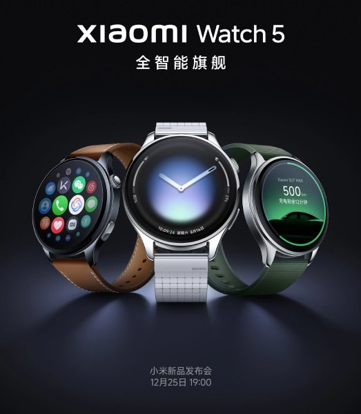 Annuncio di Xiaomi Watch 5